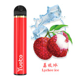 YUOTO DISPOSSABLE 1200 PUFF INDIA